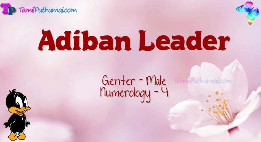 Adiban Leader-babyname-meaning